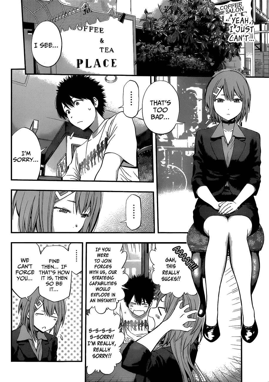 Page 12 Chapter 49 Youkai Shoujo ―Monsuga―
