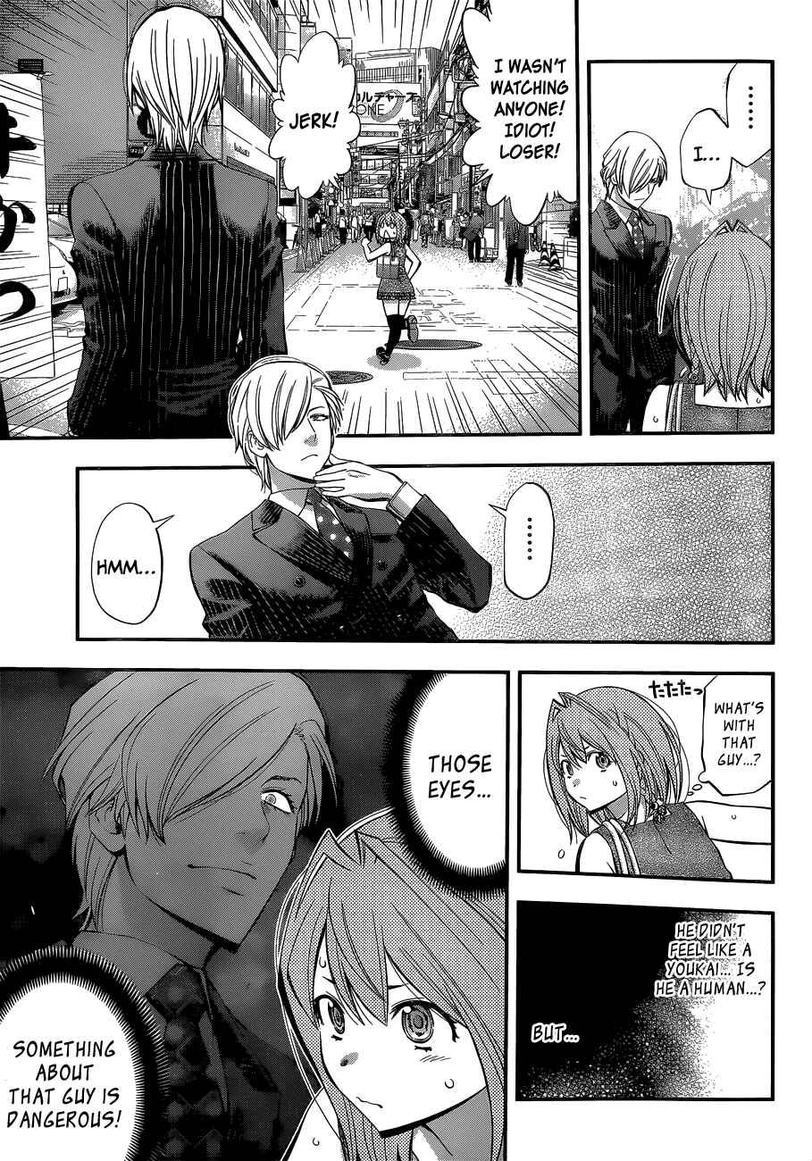 Page 17 Chapter 49 Youkai Shoujo ―Monsuga―