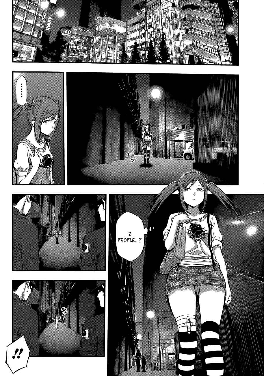 Page 18 Chapter 49 Youkai Shoujo ―Monsuga―