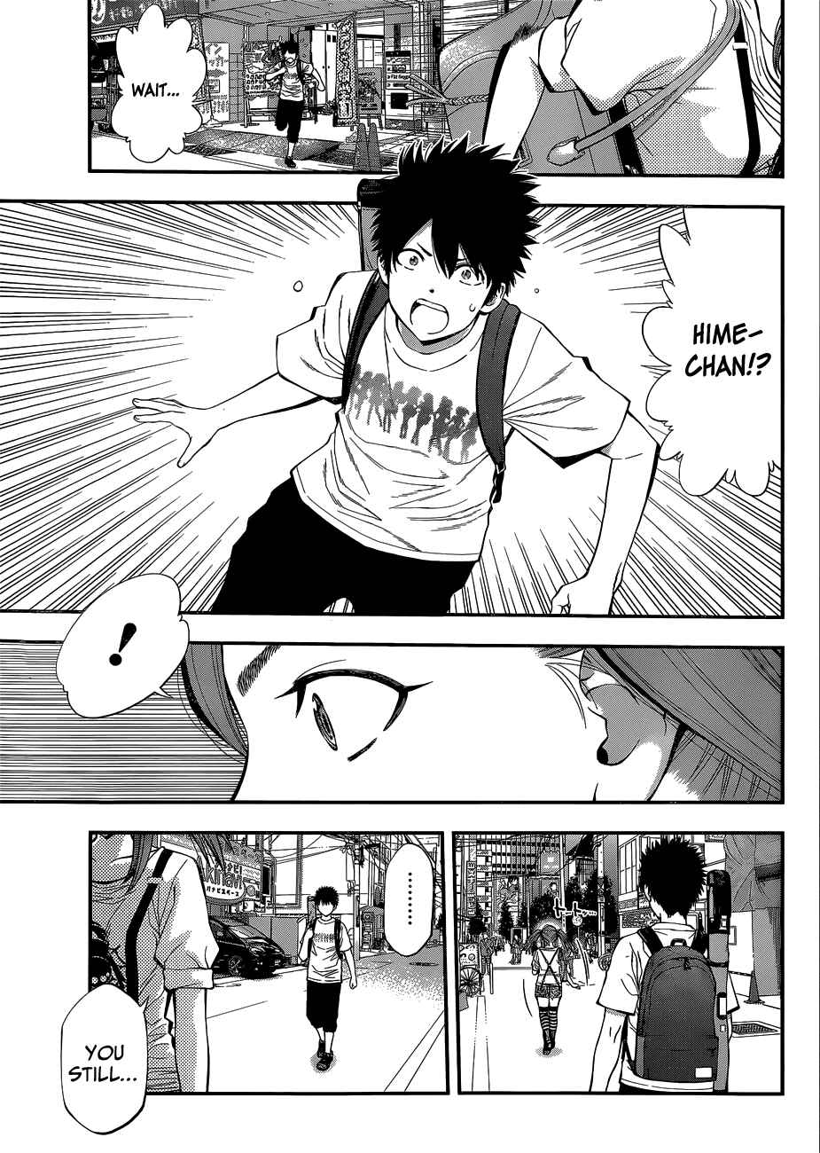 Page 5 Chapter 49 Youkai Shoujo ―Monsuga―