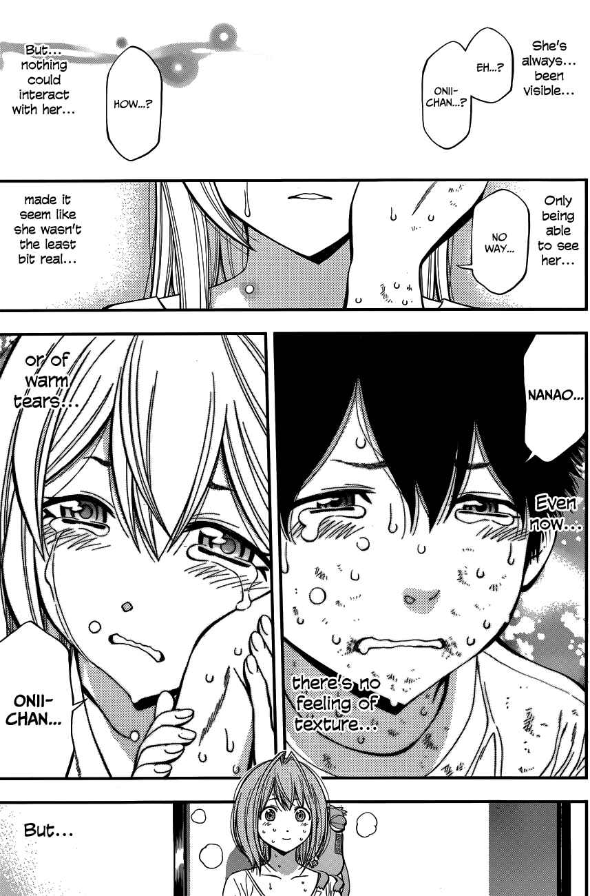Page 17 Chapter 18 Youkai Shoujo ―Monsuga―