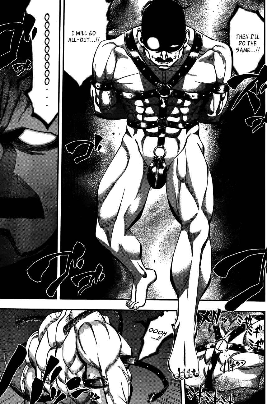 Page 5 Chapter 18 Youkai Shoujo ―Monsuga―