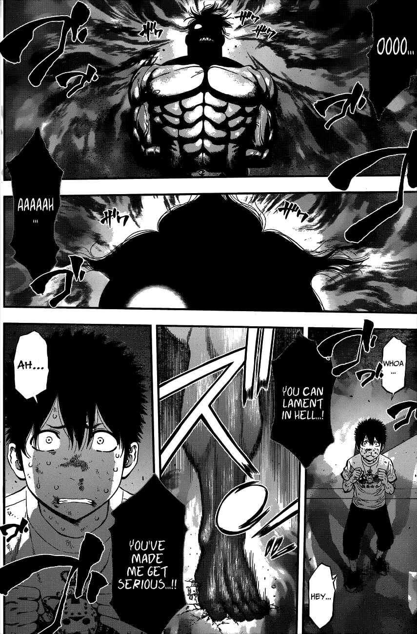 Page 6 Chapter 18 Youkai Shoujo ―Monsuga―