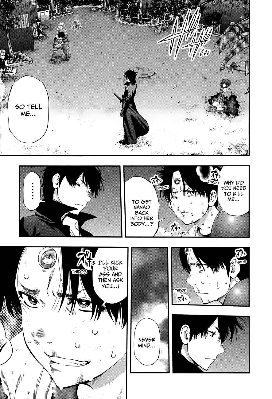 Page 10 Chapter 101 Youkai Shoujo ―Monsuga―