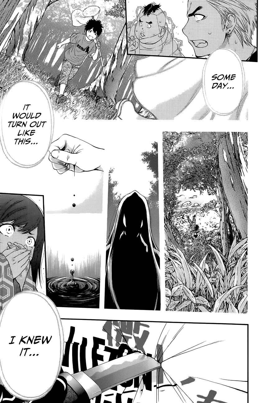 Page 15 Chapter 101 Youkai Shoujo ―Monsuga―