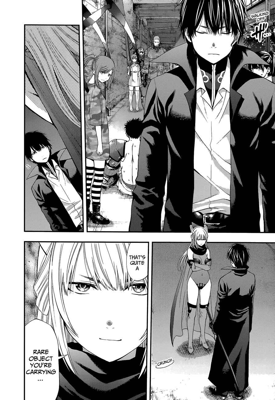 Page 21 Chapter 81 Youkai Shoujo ―Monsuga―