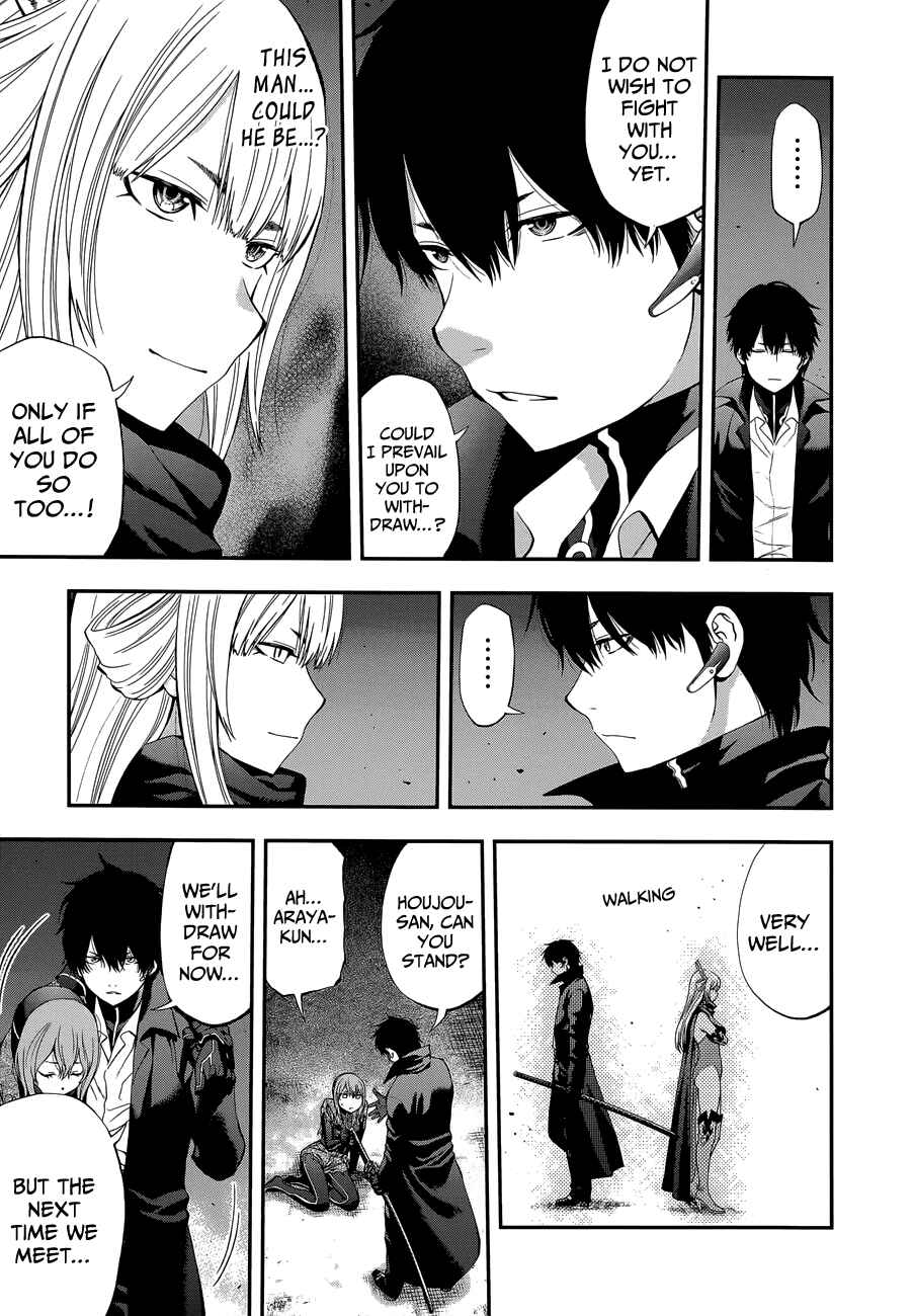 Page 22 Chapter 81 Youkai Shoujo ―Monsuga―