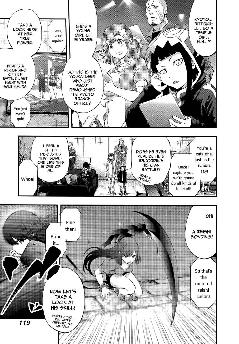 Page 10 Chapter 86 Youkai Shoujo ―Monsuga―