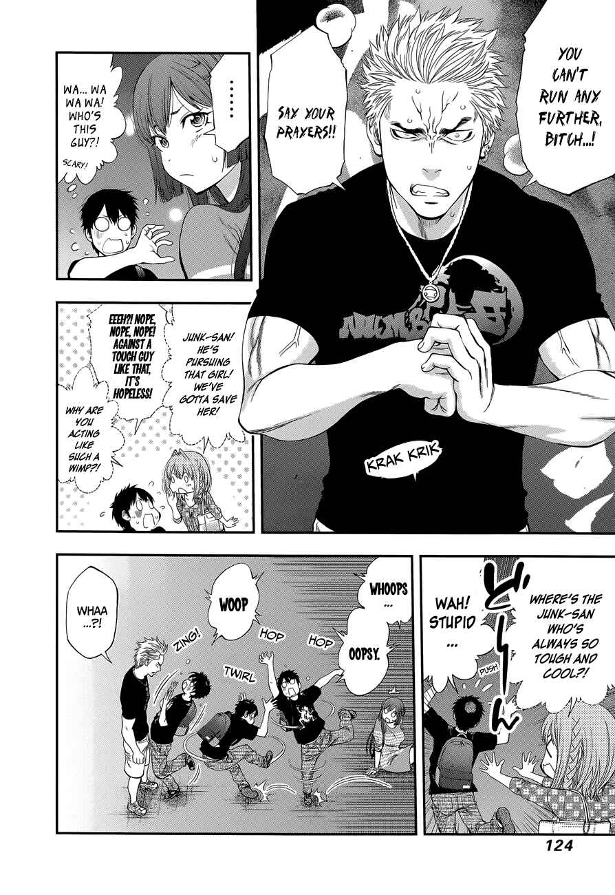 Page 15 Chapter 86 Youkai Shoujo ―Monsuga―