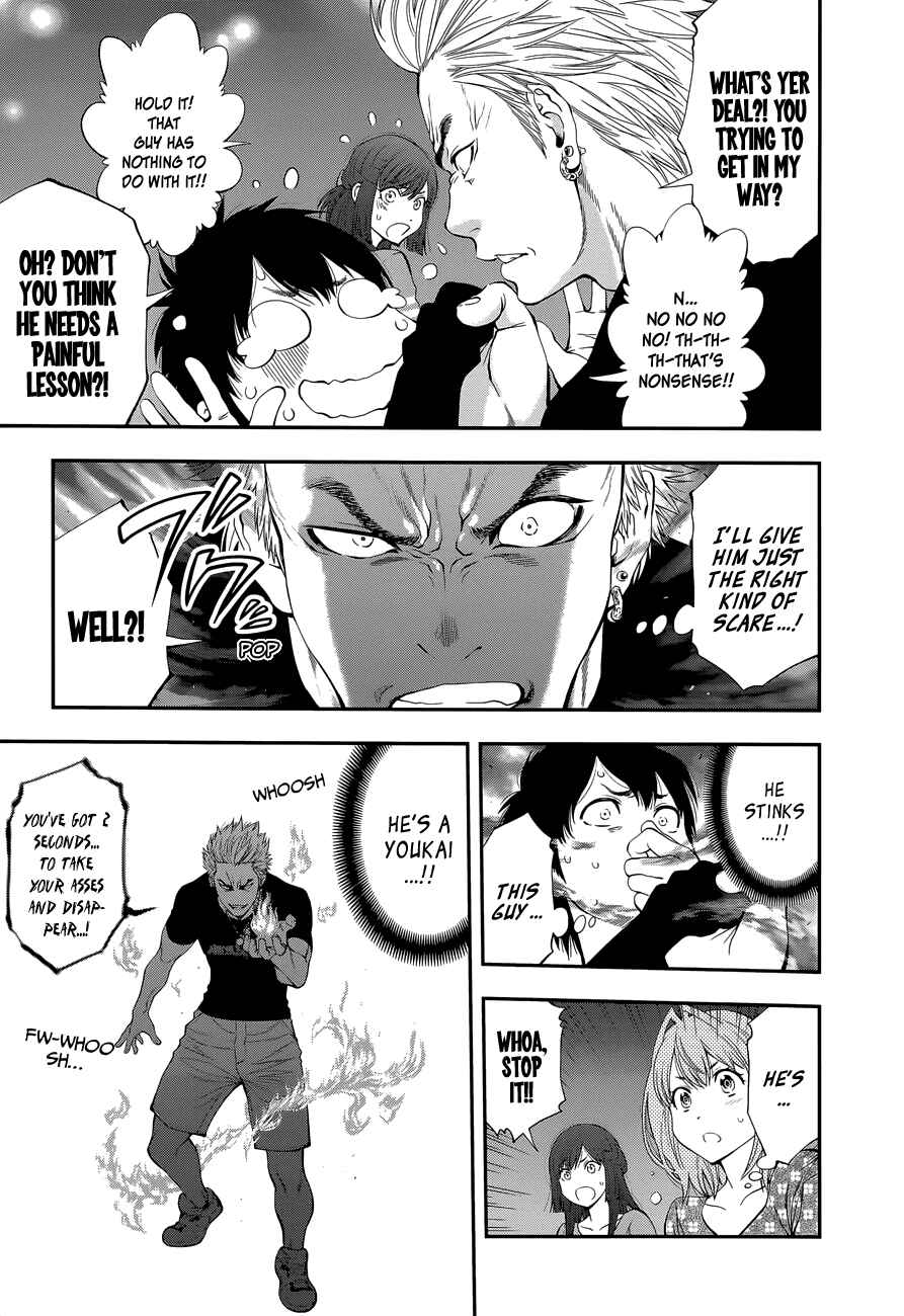 Page 16 Chapter 86 Youkai Shoujo ―Monsuga―