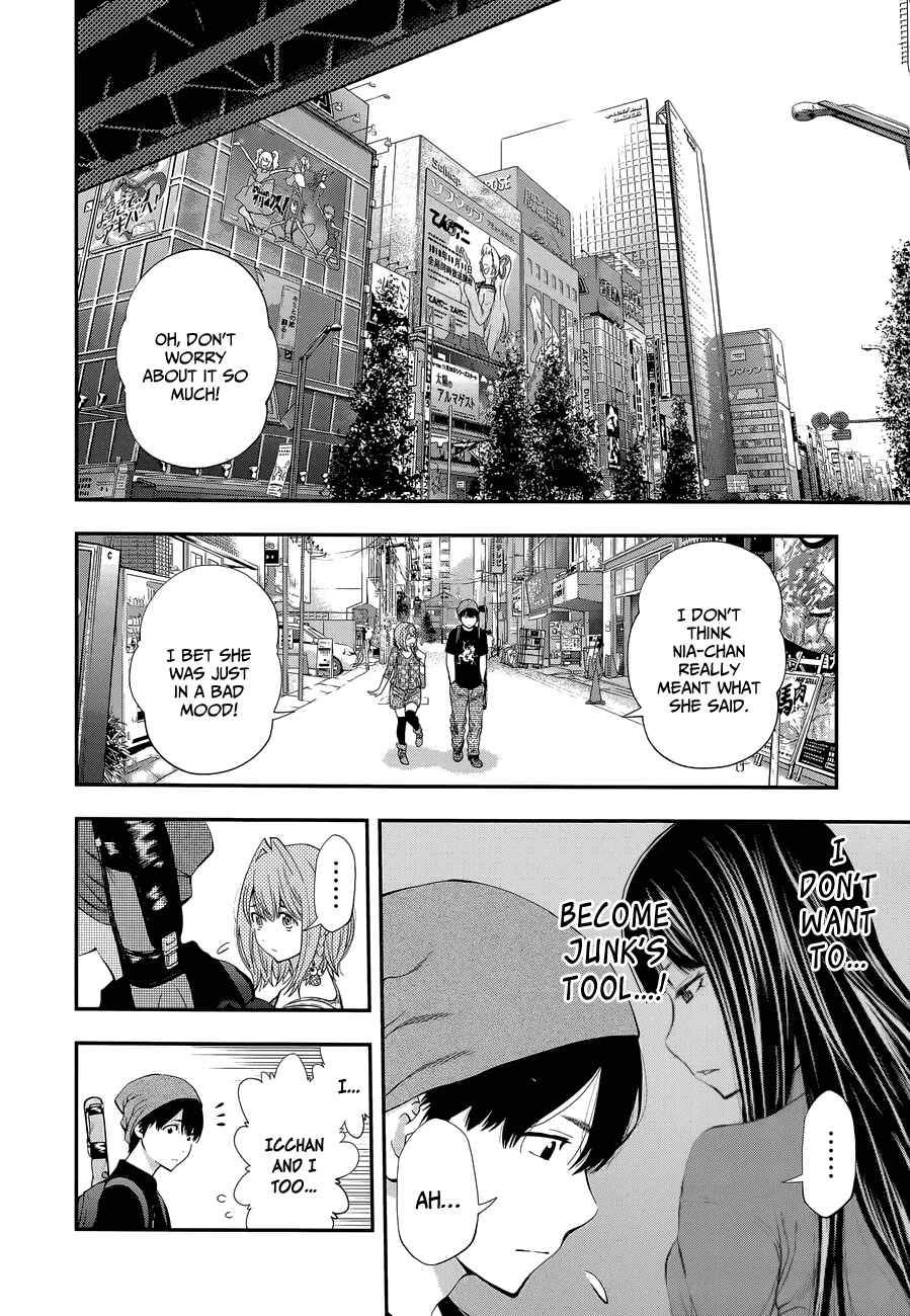 Page 3 Chapter 86 Youkai Shoujo ―Monsuga―