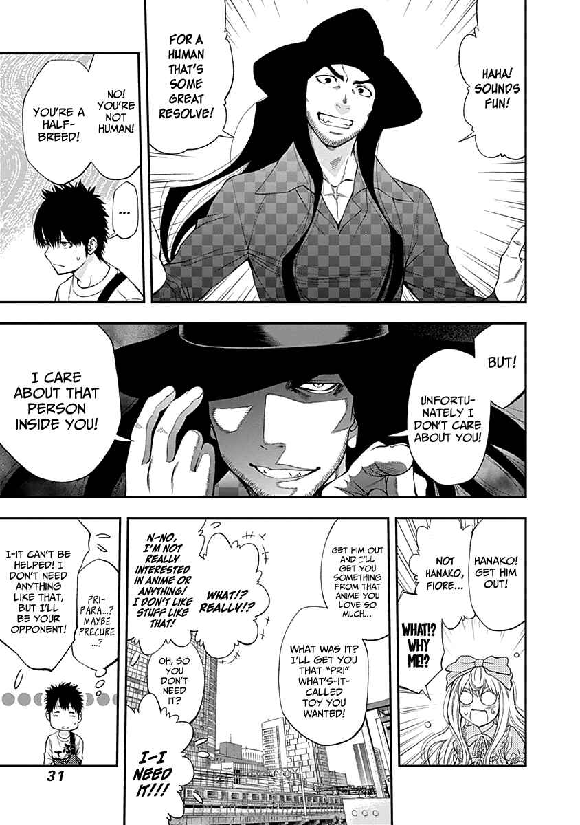 Page 11 Chapter 113 Youkai Shoujo ―Monsuga―