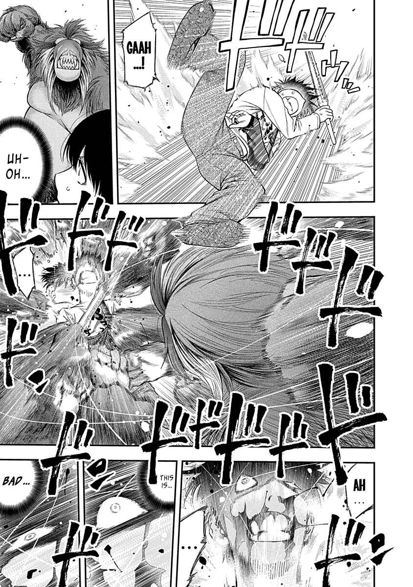 Page 15 Chapter 113 Youkai Shoujo ―Monsuga―