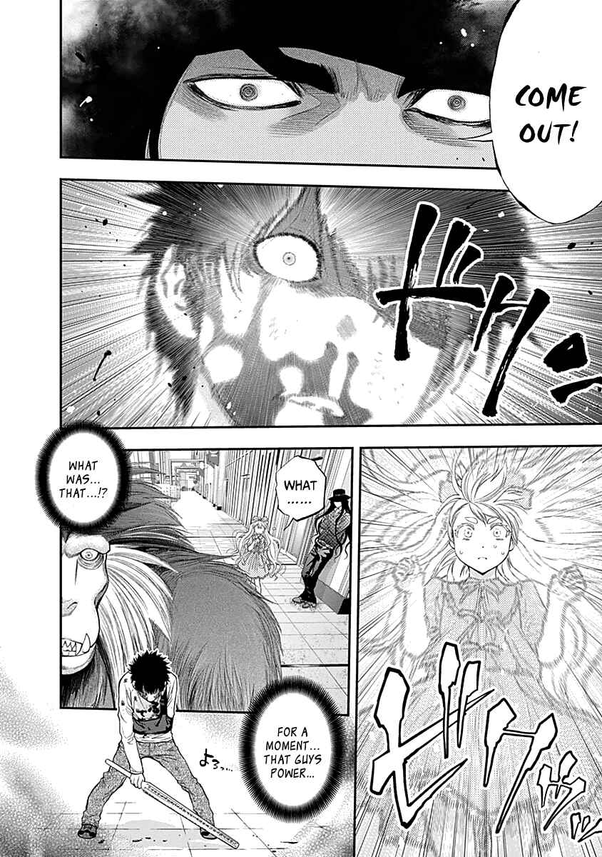Page 16 Chapter 113 Youkai Shoujo ―Monsuga―