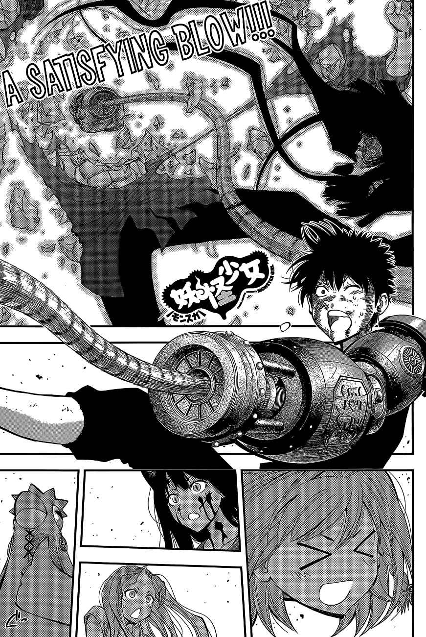 Page 1 Chapter 38 Youkai Shoujo ―Monsuga―
