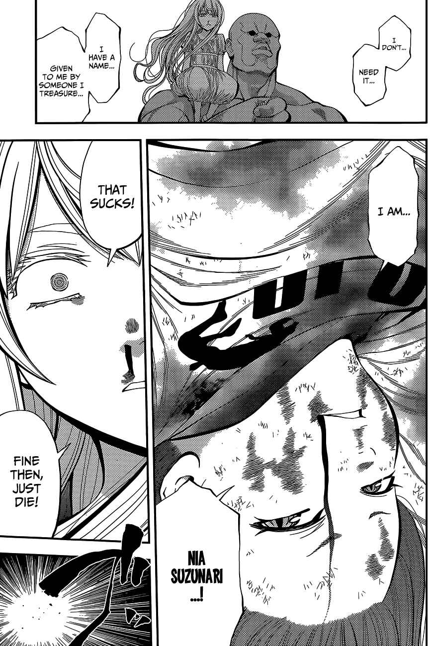 Page 12 Chapter 38 Youkai Shoujo ―Monsuga―