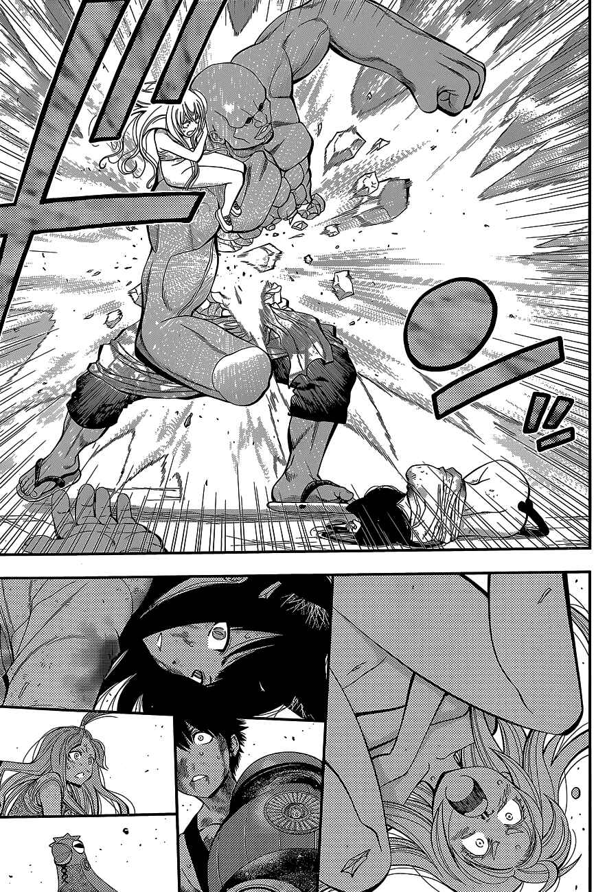 Page 16 Chapter 38 Youkai Shoujo ―Monsuga―