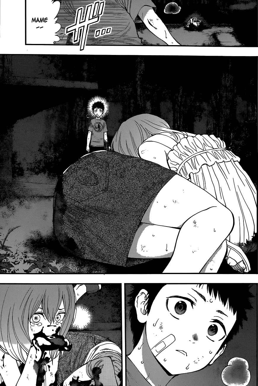 Page 10 Chapter 71 Youkai Shoujo ―Monsuga―