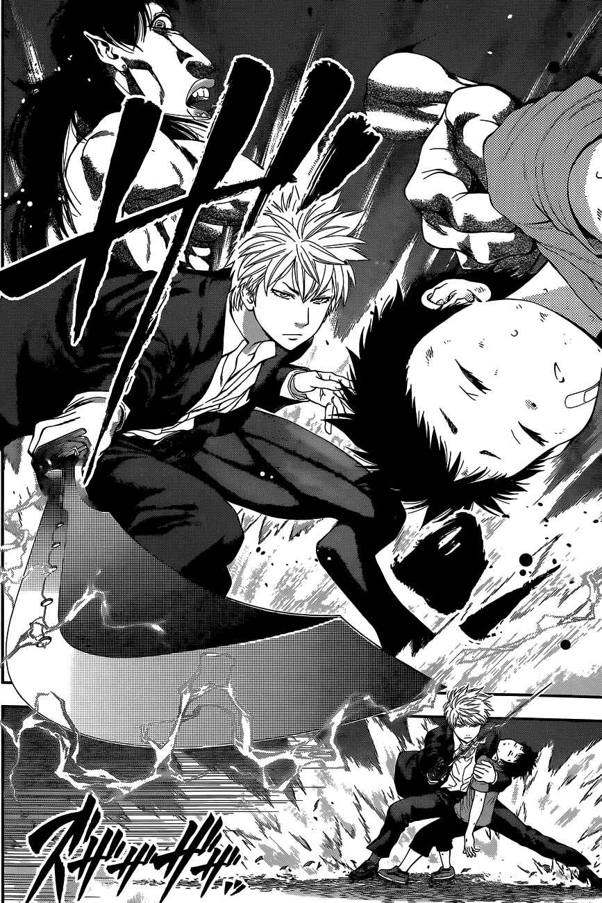 Page 13 Chapter 71 Youkai Shoujo ―Monsuga―