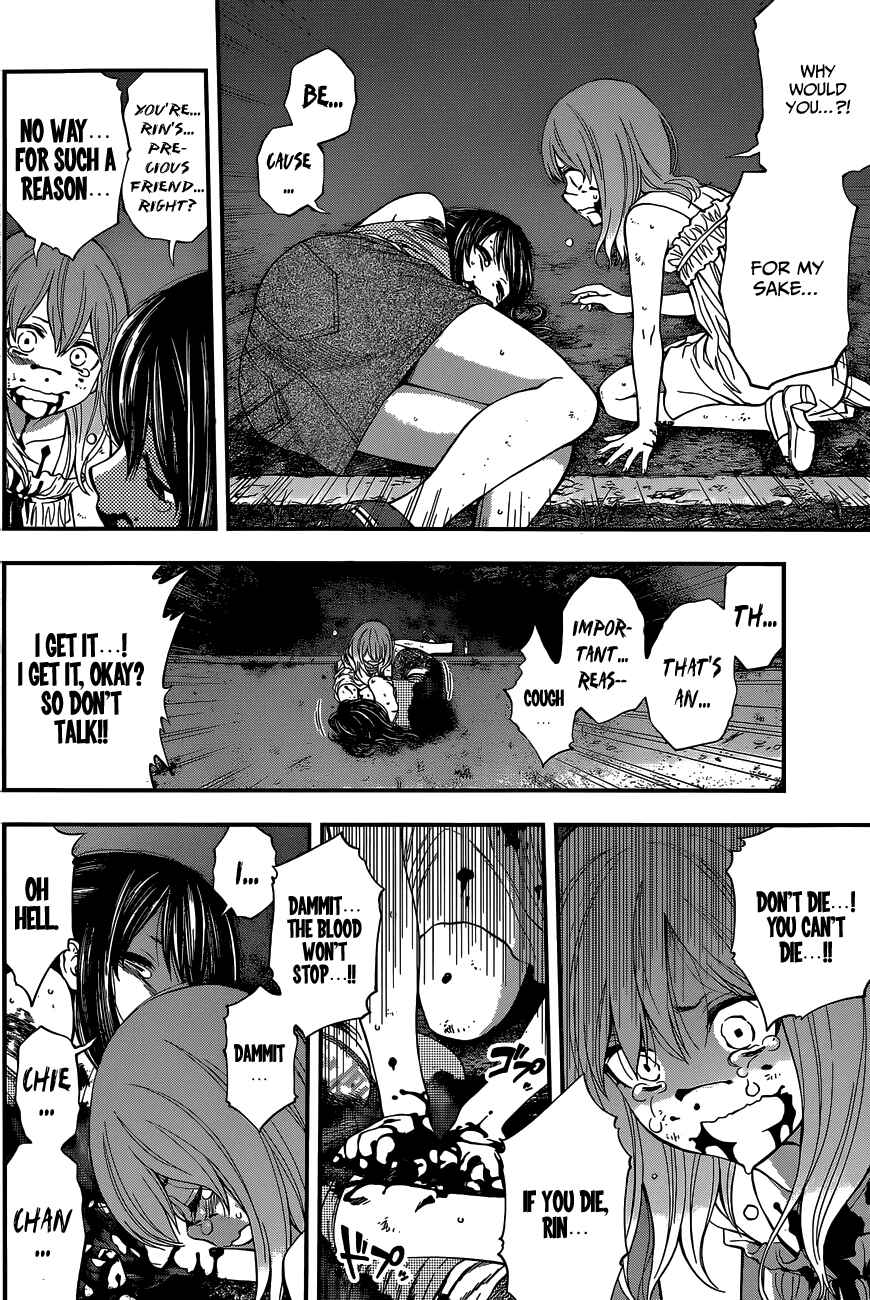 Page 7 Chapter 71 Youkai Shoujo ―Monsuga―
