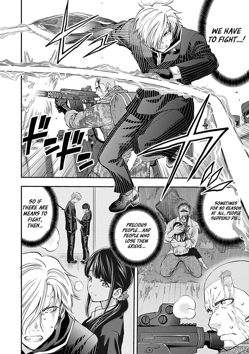 Page 11 Chapter 135 Youkai Shoujo ―Monsuga―
