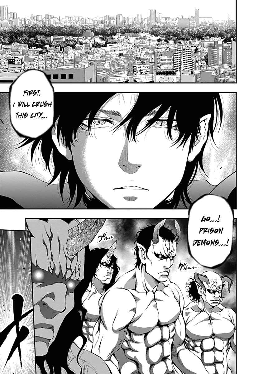 Page 15 Chapter 135 Youkai Shoujo ―Monsuga―
