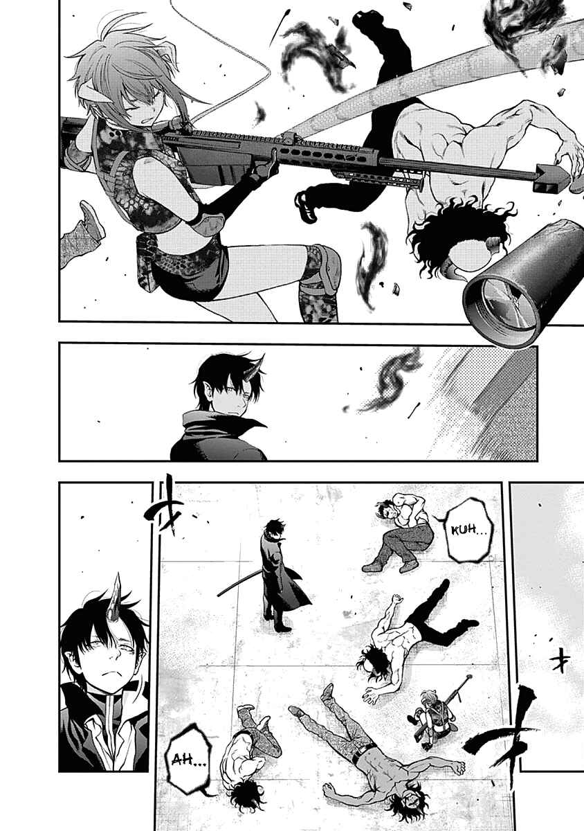 Page 17 Chapter 135 Youkai Shoujo ―Monsuga―
