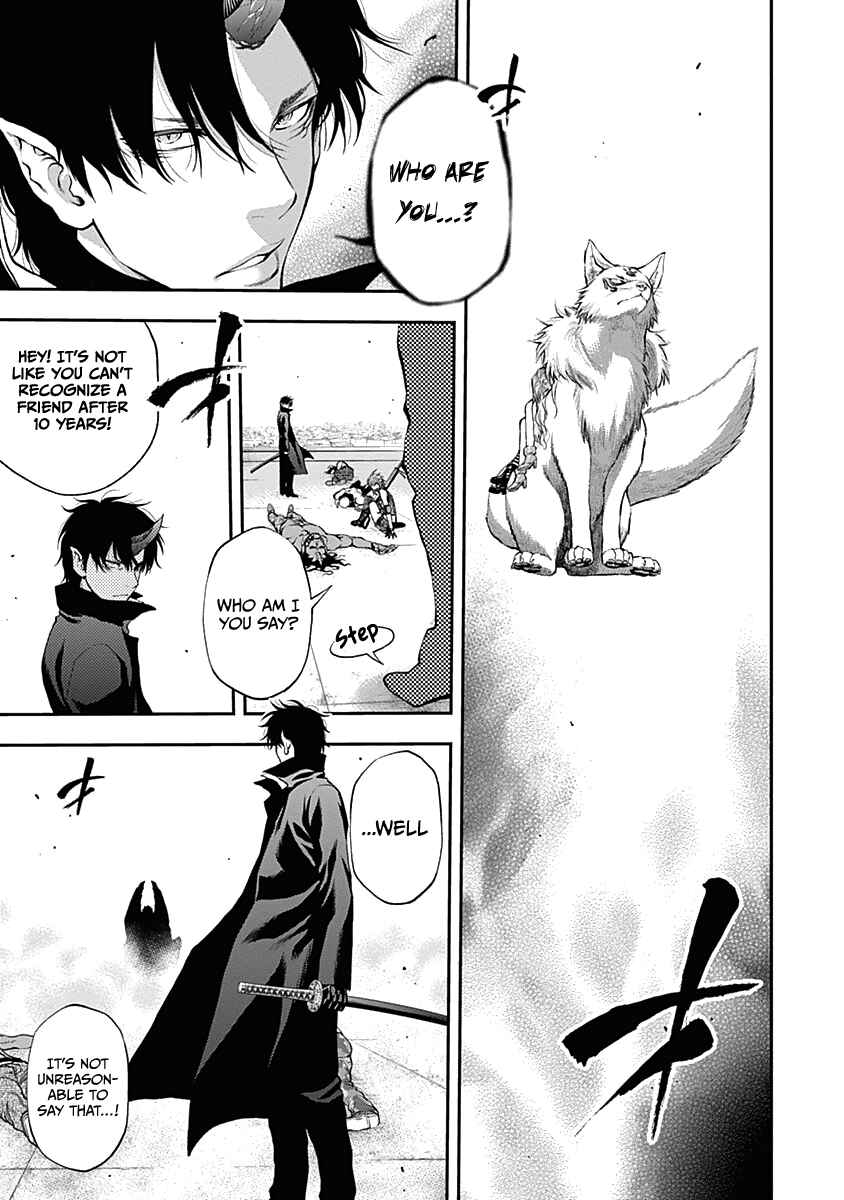 Page 18 Chapter 135 Youkai Shoujo ―Monsuga―