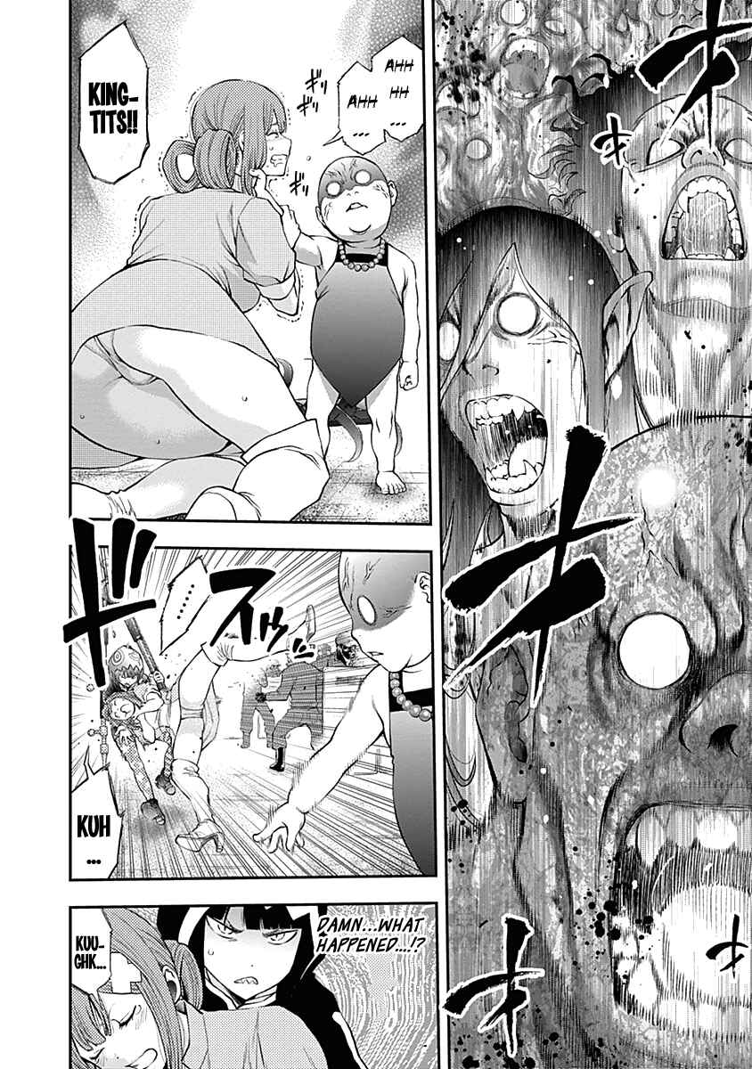 Page 7 Chapter 135 Youkai Shoujo ―Monsuga―