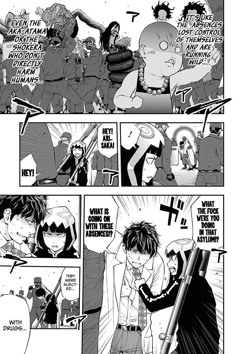 Page 8 Chapter 135 Youkai Shoujo ―Monsuga―