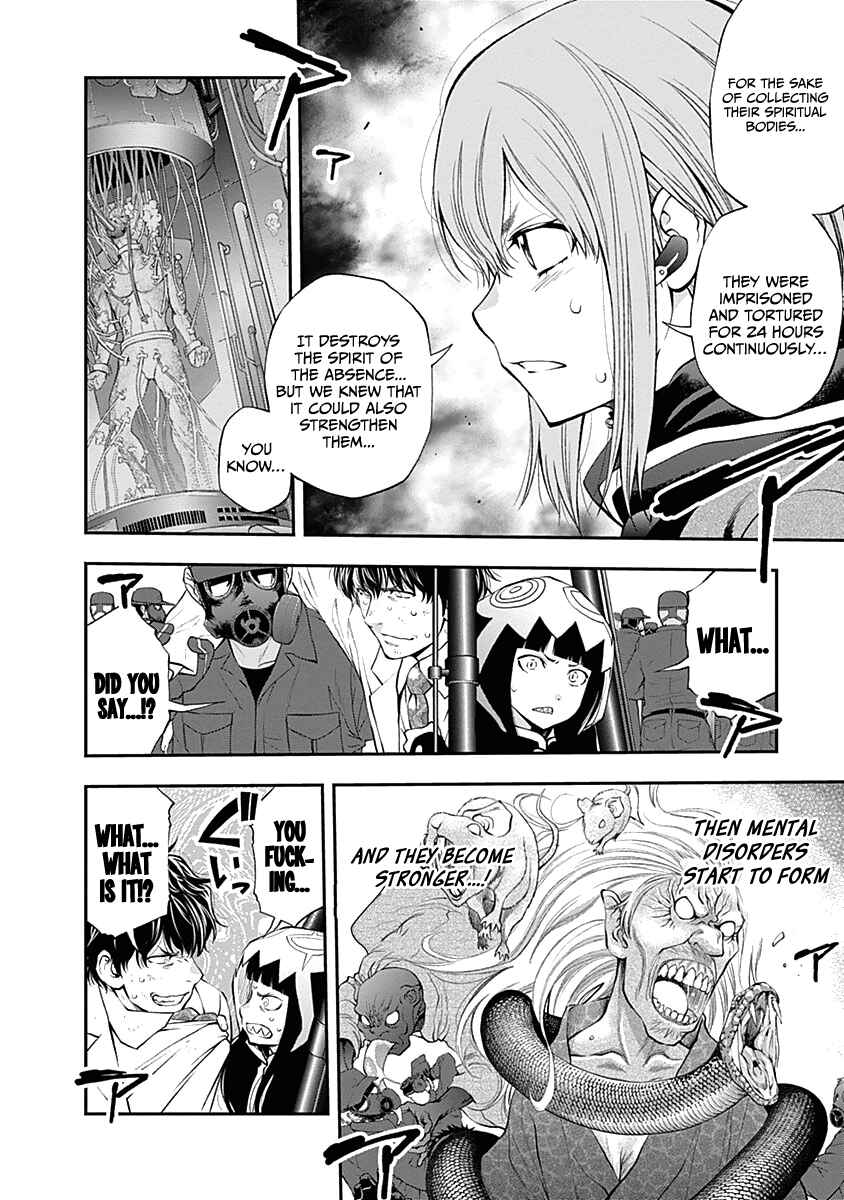 Page 9 Chapter 135 Youkai Shoujo ―Monsuga―