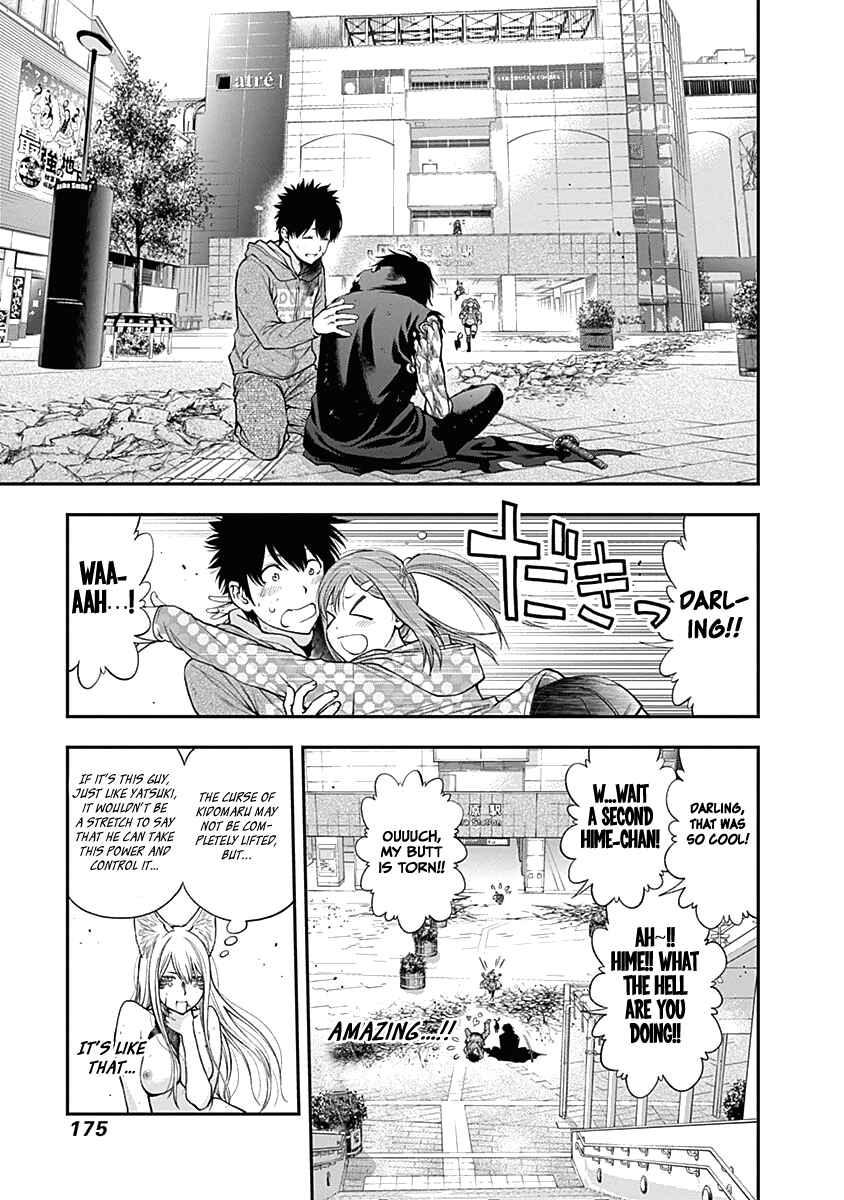 Page 10 Chapter 143 Youkai Shoujo ―Monsuga―