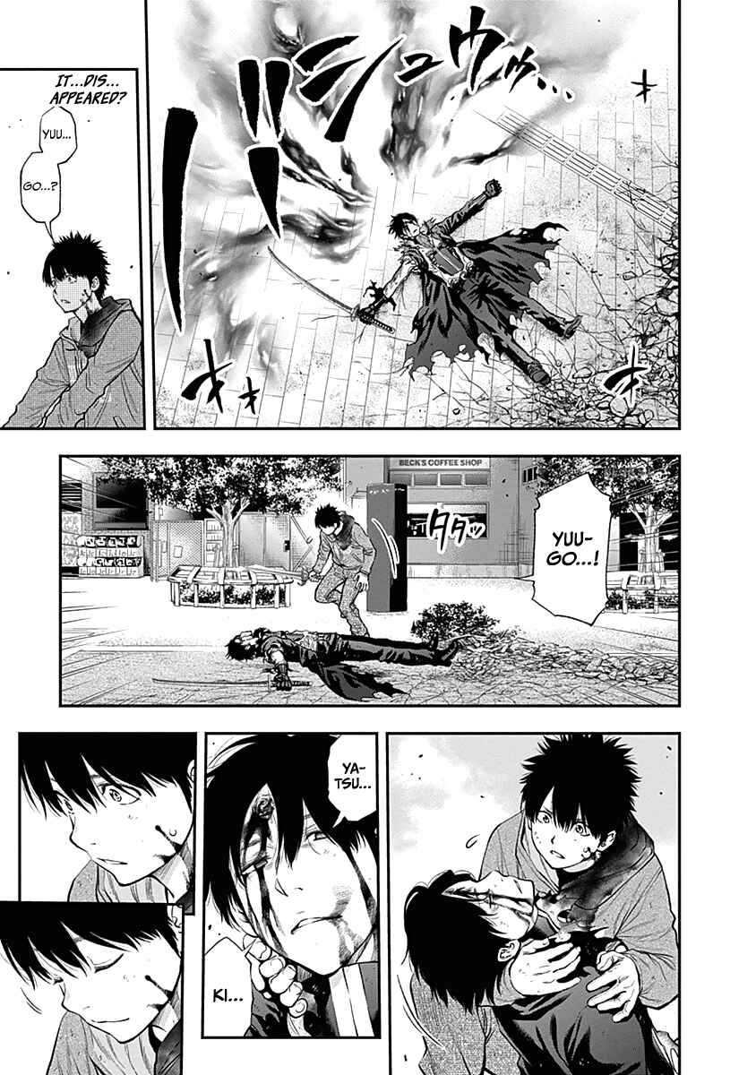 Page 8 Chapter 143 Youkai Shoujo ―Monsuga―