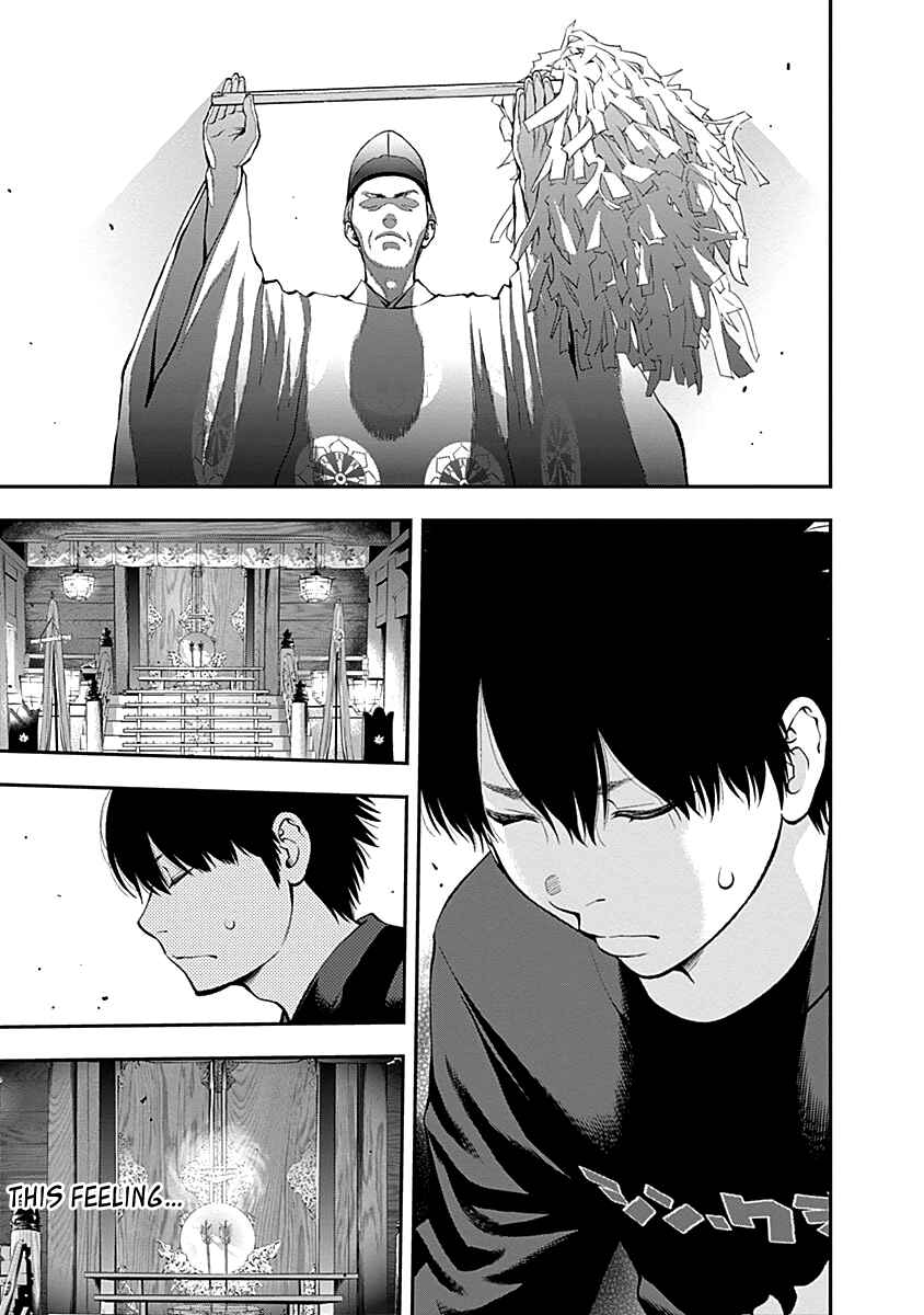 Page 17 Chapter 121 Youkai Shoujo ―Monsuga―
