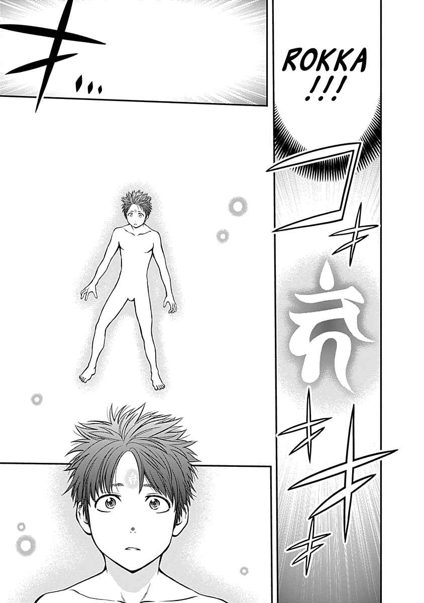 Page 19 Chapter 121 Youkai Shoujo ―Monsuga―