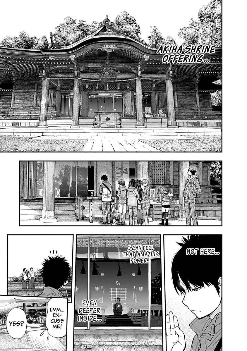 Page 7 Chapter 121 Youkai Shoujo ―Monsuga―