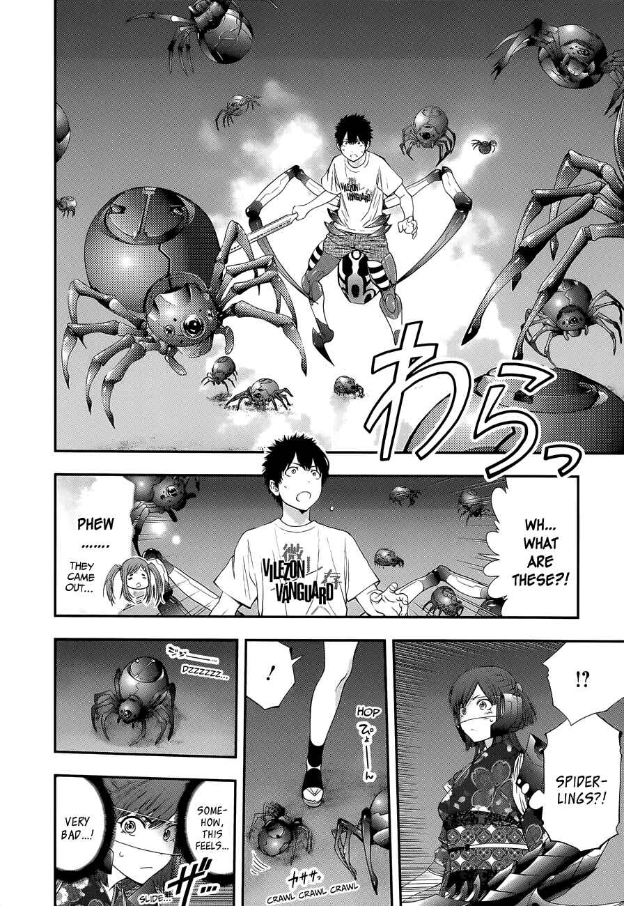 Page 10 Chapter 92 Youkai Shoujo ―Monsuga―