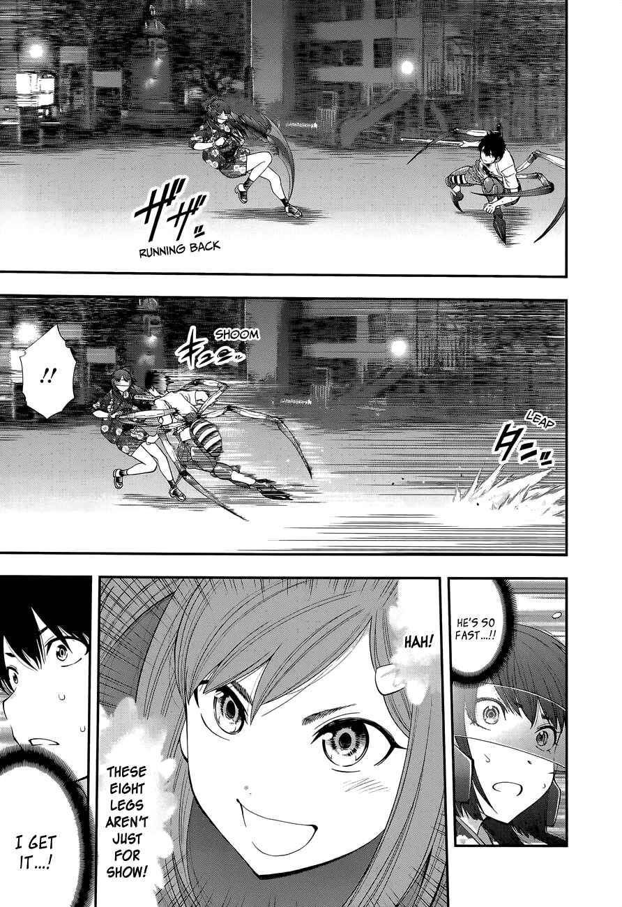 Page 13 Chapter 92 Youkai Shoujo ―Monsuga―