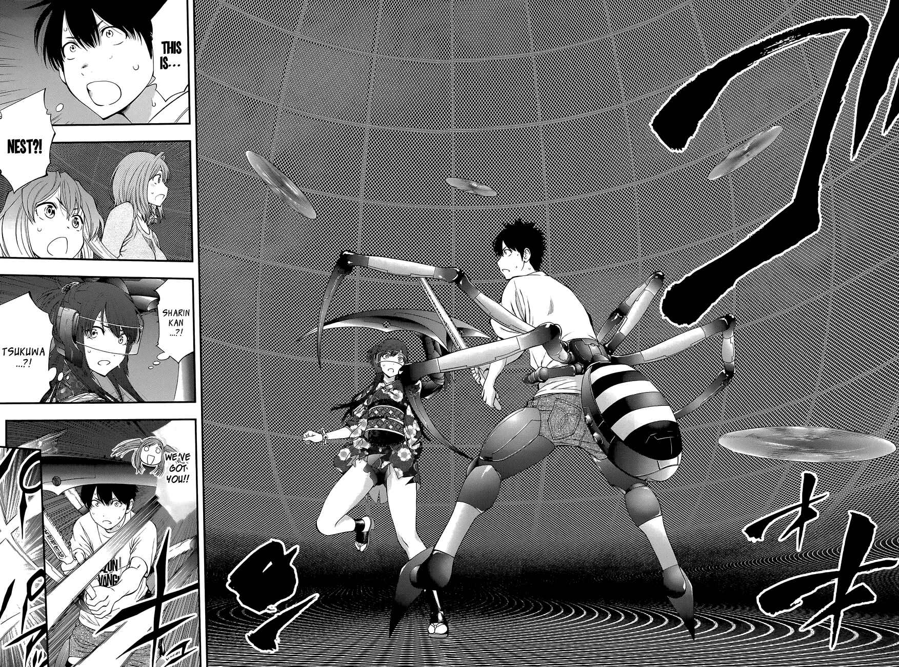 Page 18 Chapter 92 Youkai Shoujo ―Monsuga―
