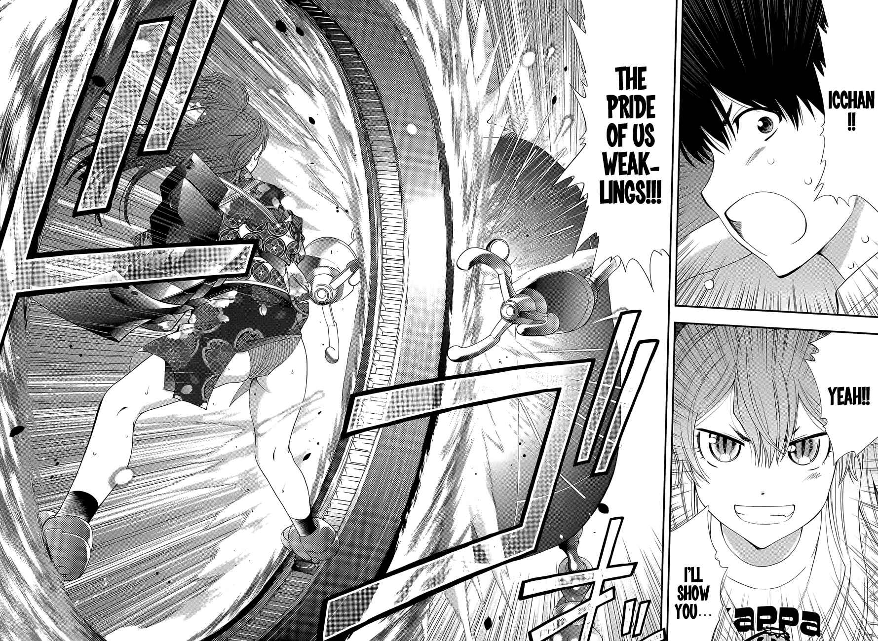 Page 21 Chapter 92 Youkai Shoujo ―Monsuga―