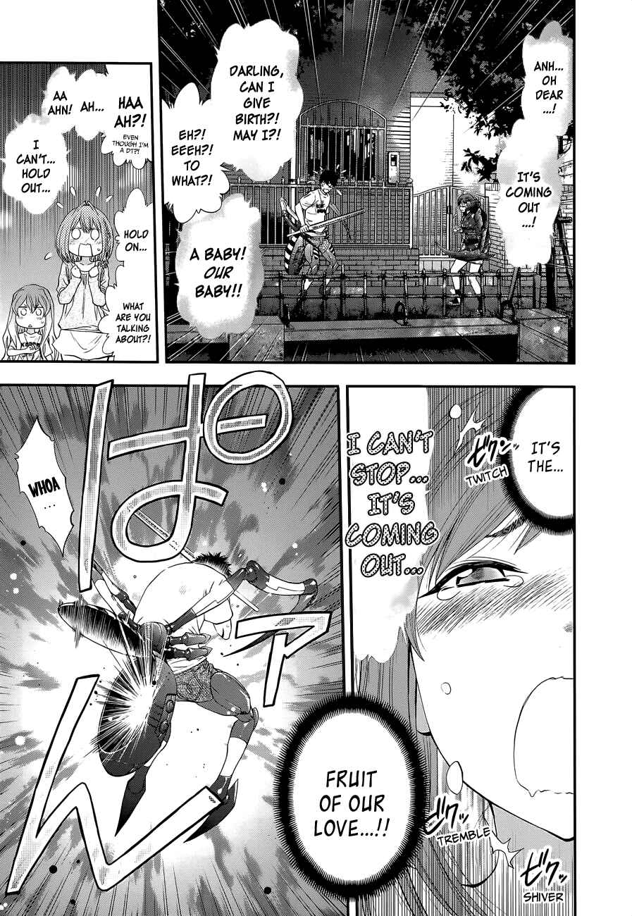 Page 9 Chapter 92 Youkai Shoujo ―Monsuga―