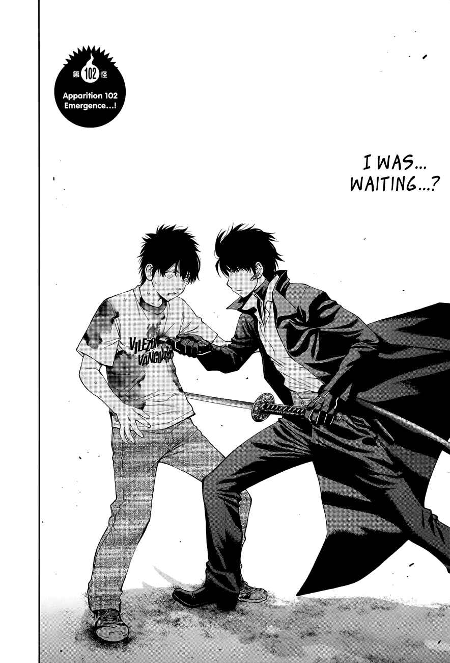 Page 10 Chapter 102 Youkai Shoujo ―Monsuga―