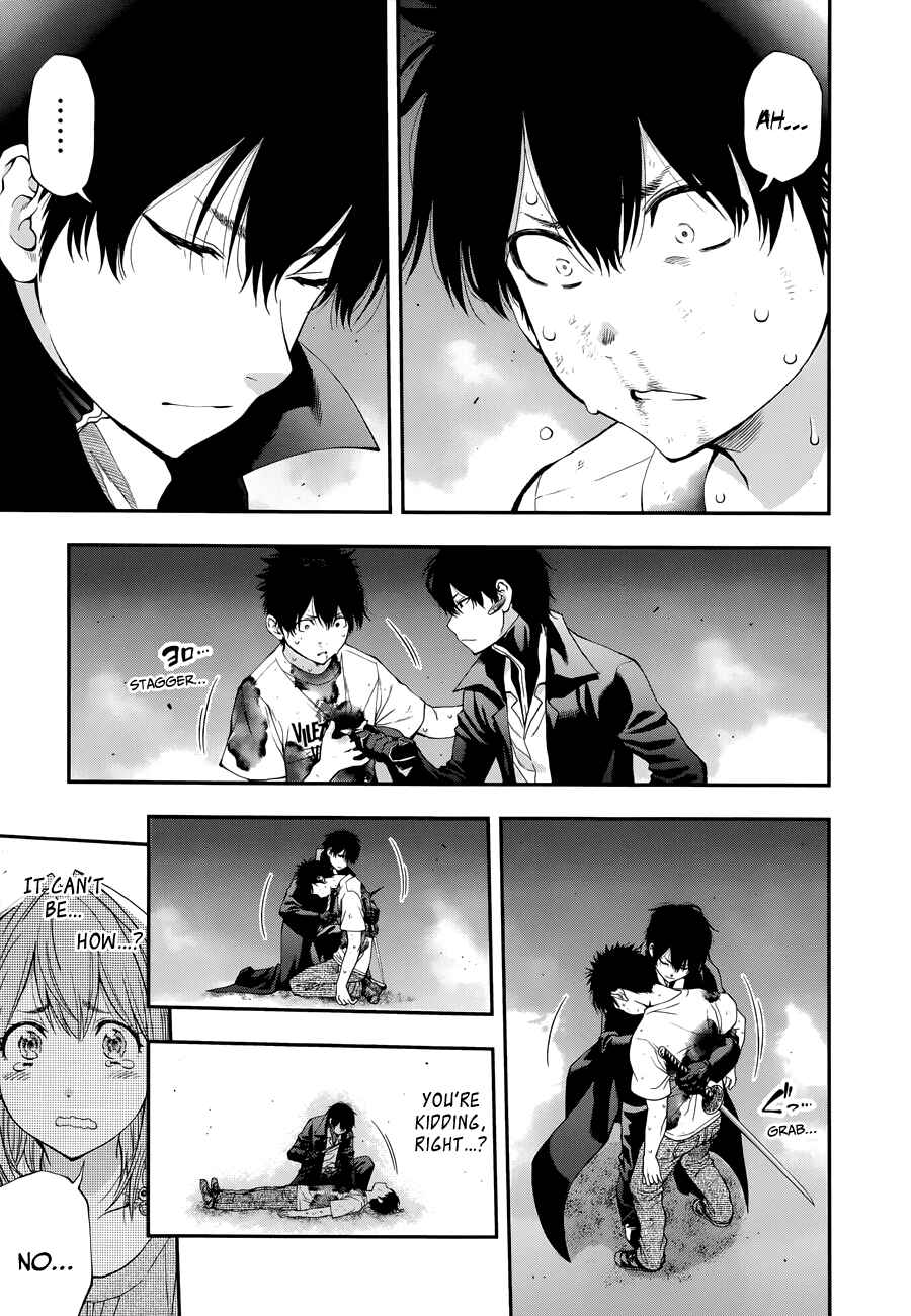 Page 11 Chapter 102 Youkai Shoujo ―Monsuga―