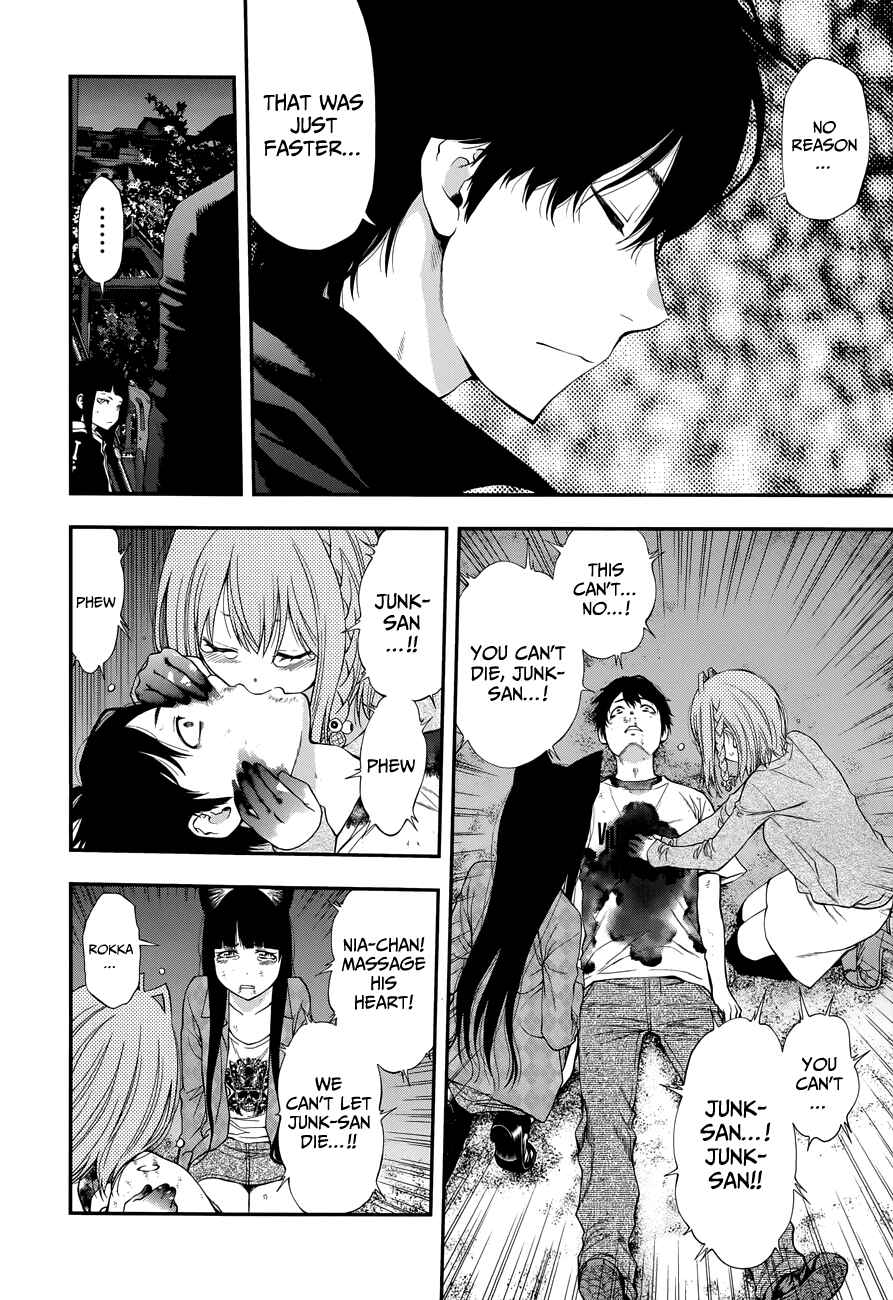 Page 14 Chapter 102 Youkai Shoujo ―Monsuga―