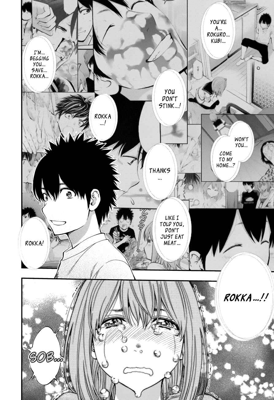 Page 16 Chapter 102 Youkai Shoujo ―Monsuga―