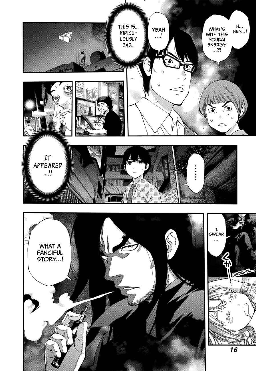 Page 20 Chapter 102 Youkai Shoujo ―Monsuga―