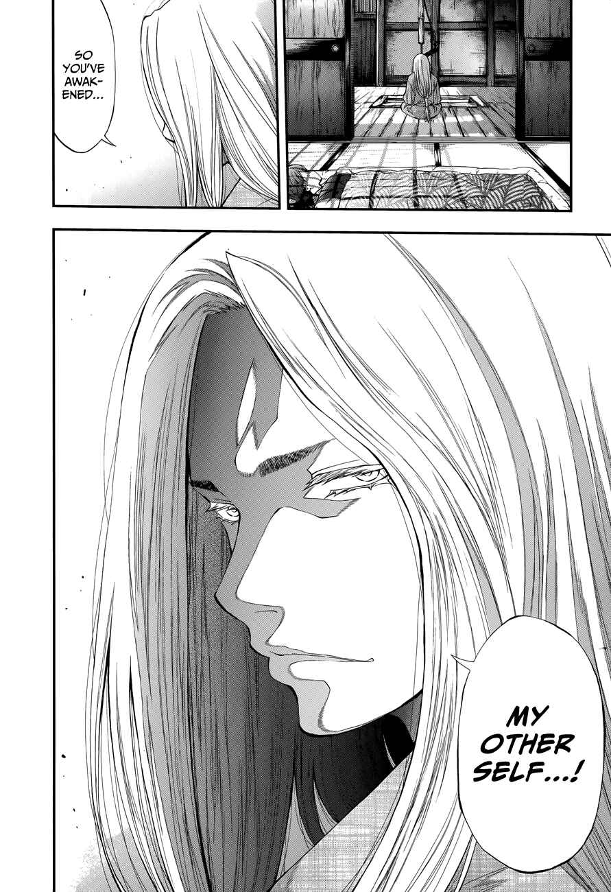 Page 24 Chapter 102 Youkai Shoujo ―Monsuga―