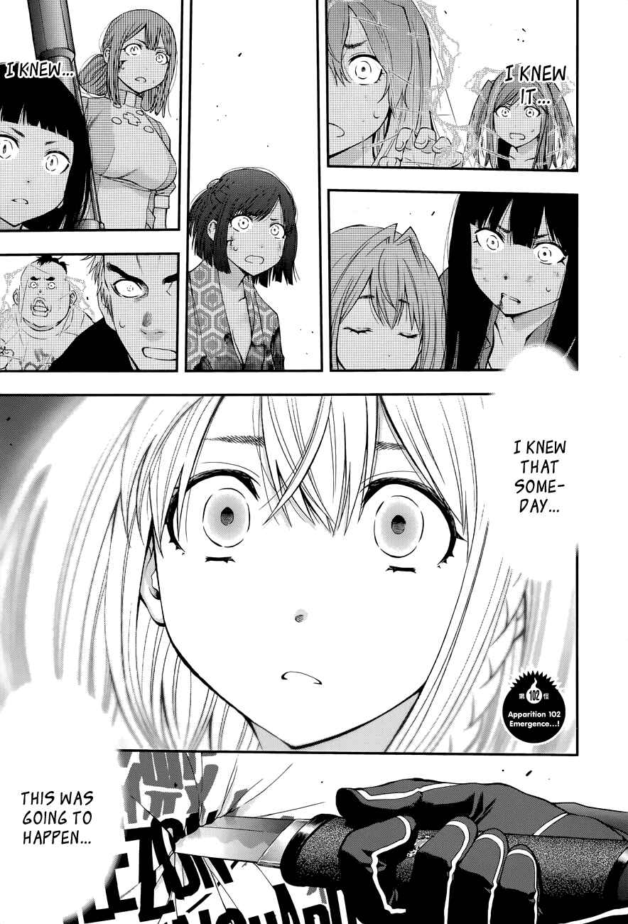 Page 9 Chapter 102 Youkai Shoujo ―Monsuga―