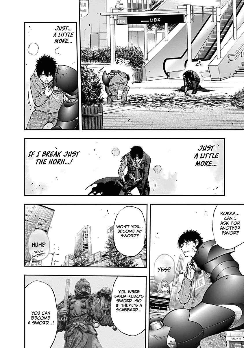 Page 10 Chapter 142 Youkai Shoujo ―Monsuga―