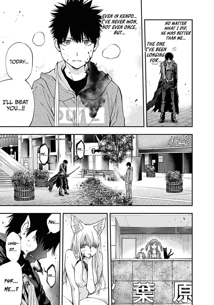 Page 13 Chapter 142 Youkai Shoujo ―Monsuga―